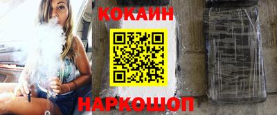 первитин Кимры