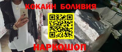 первитин Кинель