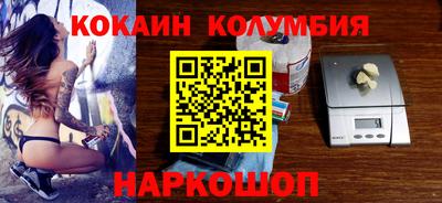 первитин Кинель