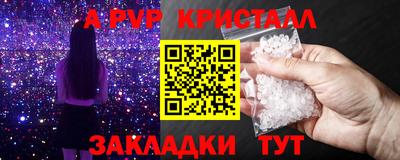 первитин Кимры