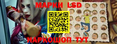 первитин Кимры
