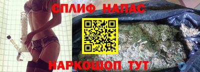 2c-b Кингисепп