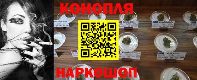 первитин Кинель