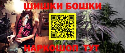 первитин Кинель