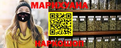 первитин Кимры