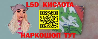 первитин Кинель