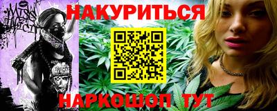 первитин Кимры