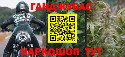 первитин Кинель