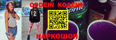 первитин Кинель