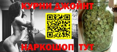 первитин Кинель