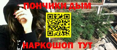 первитин Кимры