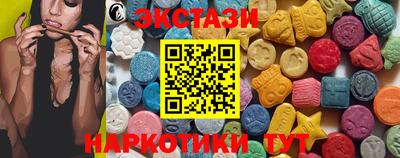 2c-b Кингисепп