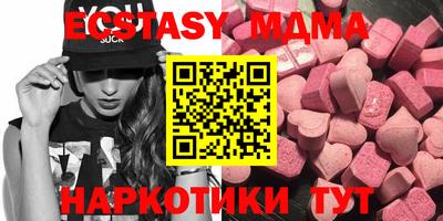 2c-b Кингисепп