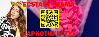 первитин Кимры