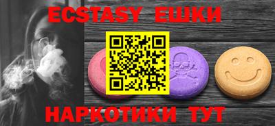 первитин Кинель