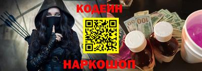 первитин Кинель