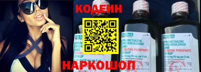 первитин Кимры