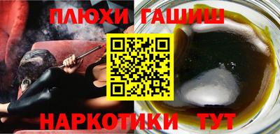 первитин Кимры