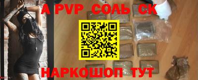 первитин Кимры