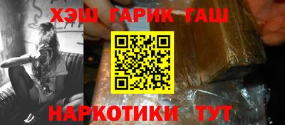2c-b Кингисепп