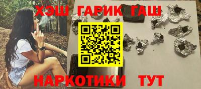 2c-b Кингисепп